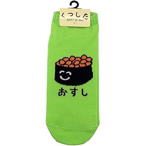 Amazon | 女性用 靴下[おすしさん イクラ]レディース ソックス